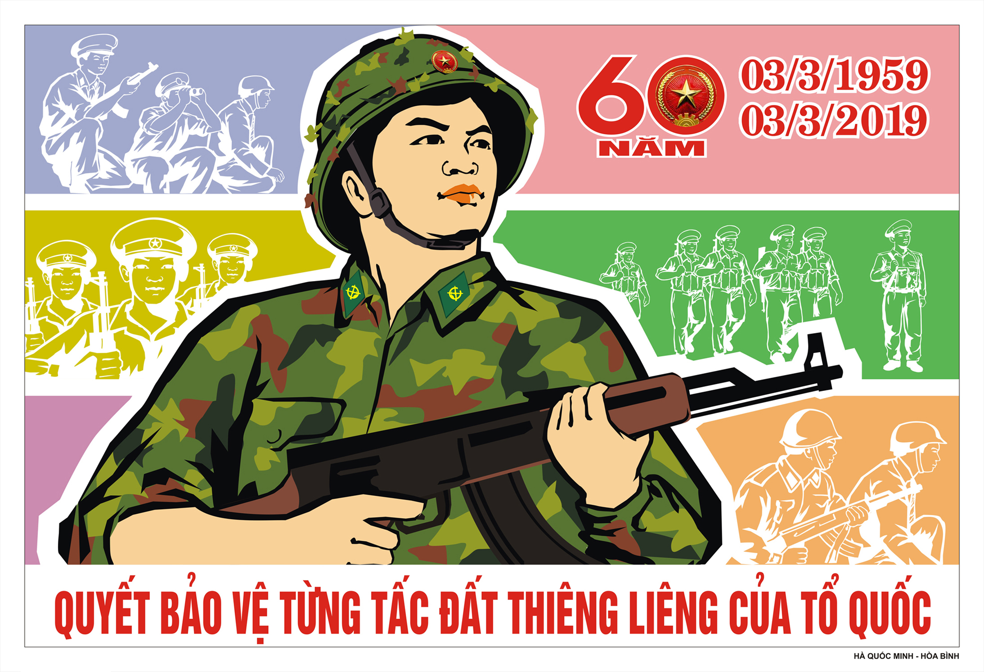 Ảnh hoạt động - Tranh cổ động kỷ niệm 60 năm Truyền thống Bộ đội Biên phòng  và 30 năm Ngày Biên phòng toàn dân